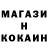 ТГК концентрат ALEXS 1212