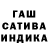 Метамфетамин Methamphetamine SAMURAI 6969