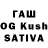 Гашиш hashish Almenur