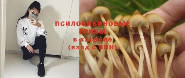 не бодяженный Белая Калитва