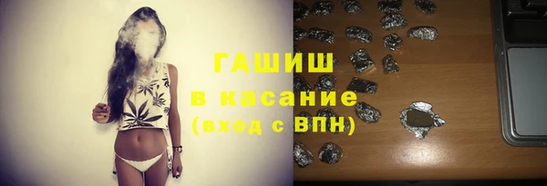 бутик Ростов