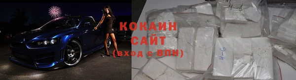 мескалин Абаза