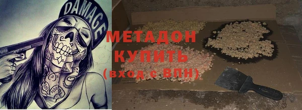 мескалин Абаза