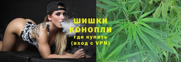 мескалин Абаза