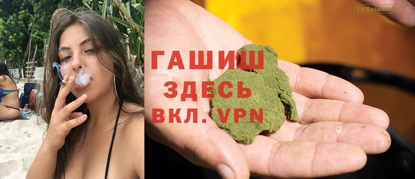 мескалин Абаза