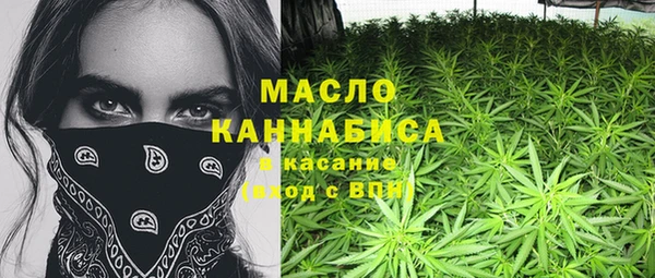мескалин Абаза